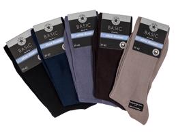 Star Socks bavlněné pánské ponožky SET 5 - barevné Velikost: 39-42