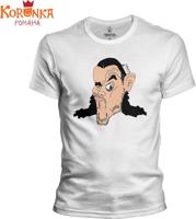 Bílé pánské tričko Ruda z Ostravy