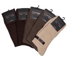 Business Socks Pánské bavlněné business ponožky 5 párů - odstíny hnědé Velikost: 43-46