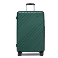 Cestovní kufr ABS+PC Kono - zelený - 94 L