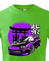 Dětské tričko s potiskem Toyota Purple Supra  -  tričko pro milovníky aut