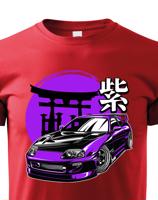 Dětské tričko s potiskem Toyota Purple Supra  -  tričko pro milovníky aut