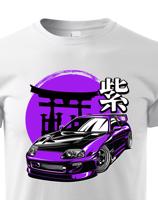 Dětské tričko s potiskem Toyota Purple Supra  -  tričko pro milovníky aut