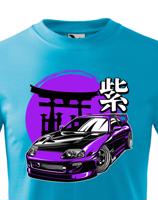 Dětské tričko s potiskem Toyota Purple Supra  -  tričko pro milovníky aut