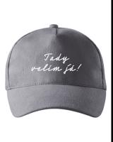 Kšiltovka Tady velím já! – unisex styl pro šéfy i šéfky