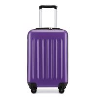 Lehký kabinový ABS+PC kufr Kono - fialový  - 33 L