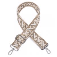 Náhradní popruh na crossbody tašku Miss Lulu - khaki