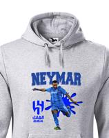 Pánská mikina s potiskem hráče Neymar - ideální pro fanoušky Neymara
