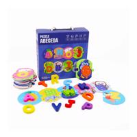 PUZZLE ABECEDA CZ/SK