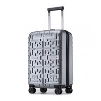 Supercase cestovní PP kufr se vzorem Bludiště - stříbrný - 42L
